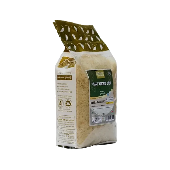 Organic Brown Rice 1kg
