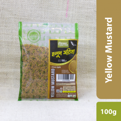 Organic Mustard Oil 1L